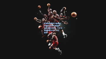 星海体育官网下载地址|热刺以3500万英镑敲定加拉格尔转会，六年引援投资累计达9.79亿英镑