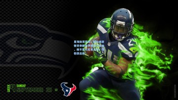 星海体育官网：赫尔城老板亲承解雇罗西尼尔缘由，我不喜欢瓜系足球，但他很出色