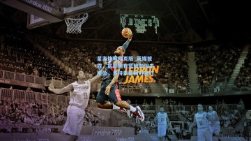 星海体育网页版_英媒披露，富勒姆有意鲍勃但未报价，多特蒙德同时紧盯