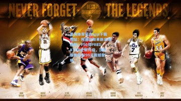 星海体育官方app下载地址：阿迪达斯革新足球战靴，F50与PREDATOR全新升级，顶配版售价2299元震撼登场