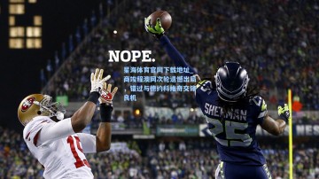 星海体育官网下载地址_商竣程澳网次轮遗憾出局，错过与德约科维奇交锋良机