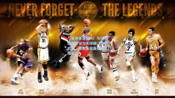 【星海体育官网】马杜埃凯世界波与头球破门震撼欧冠，荣膺本周最佳球员殊荣