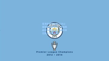 星海体育电脑版|三大心魔围困蓝黑军团，主场再战苦主博洛尼亚，国际米兰能否逆境突围？