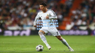 星海体育电脑版_青岛海牛迎来新帅，前梅州客家主帅里斯蒂奇接替李霄鹏执教